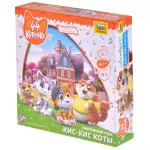 44 котёнка. Кис-кис коты 44 котёнка. Кис-кис коты картинка 371517 - МосИгра
